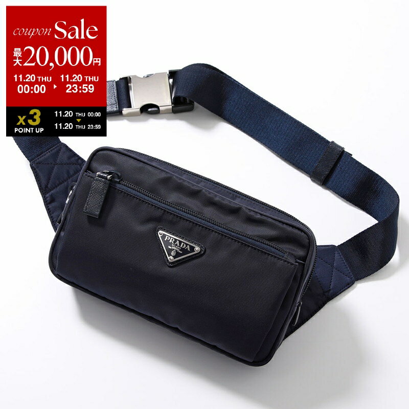 プラダ ボディバッグ バムバッグ ショルダーバッグ ナイロン 楽天市場