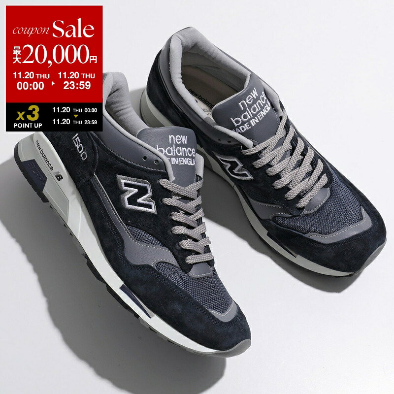 靴 New Balance M1500PNV 楽天市場】new balance m1500pnvの通販
