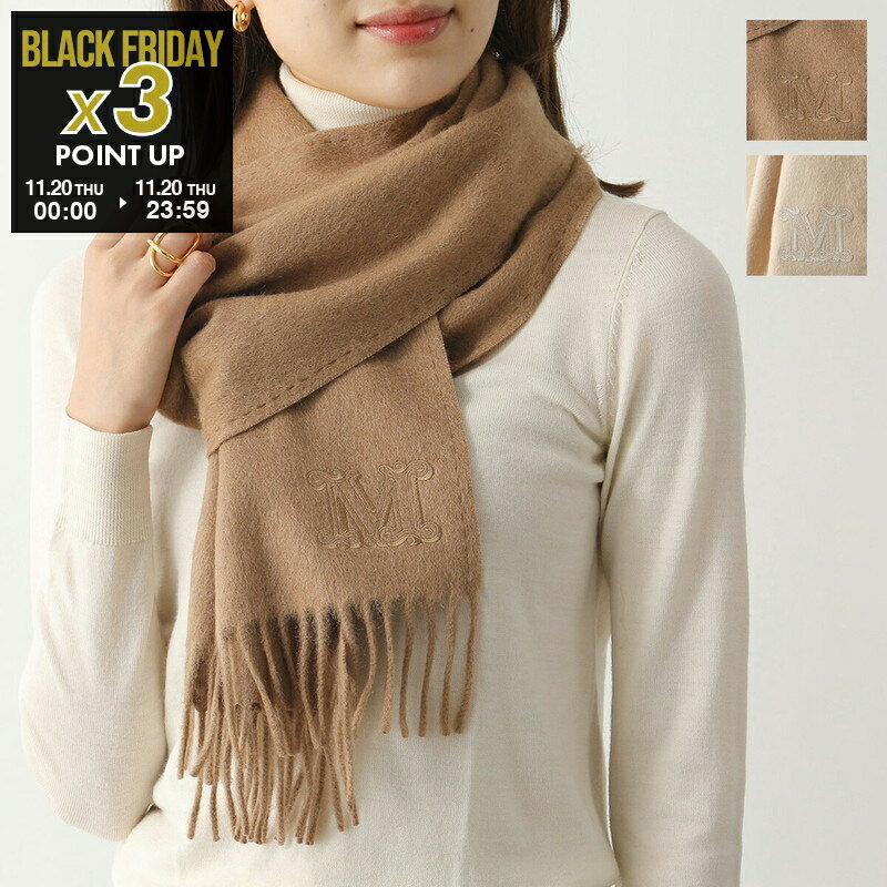 MAX MARA マックスマーラ マフラー WKCLARA クララ レディース フリンジ キャメル ロゴ刺繍 ストール カラー2色