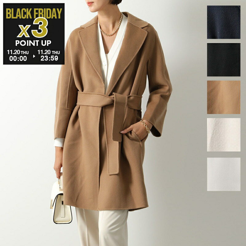 S MAX MARA エス マックスマーラ ロングコート ARONA アローナ レディース ヴァージン ウール ダブルフェイス ベルテッドコート ラップコート ガウン カラー6色のサムネイル