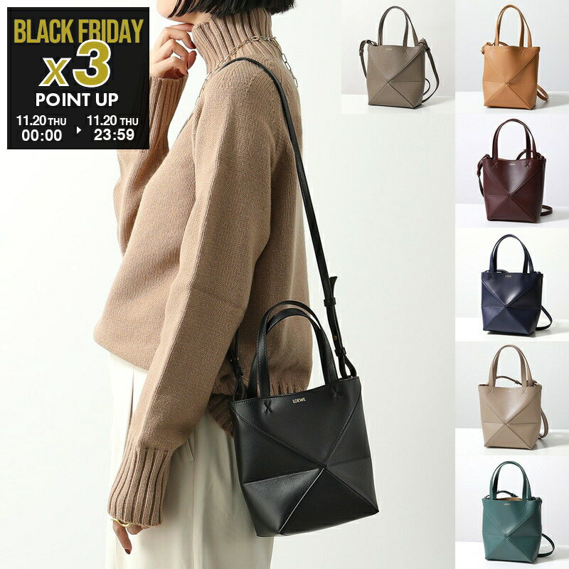 LOEWE ロエベ トートバッグ PUZZLE FOLD TOTE MINI パズル フォルド トート ミニ A657V25X01 A779V25X19 レディース レザー ショルダーバッグ 鞄 カラー10色のサムネイル