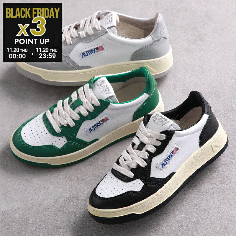 AUTRY オートリー スニーカー MEDALIST メダリスト AULW WB01 WB03 WB10 レディース ローカット レザー シューズ 靴 カラー3色