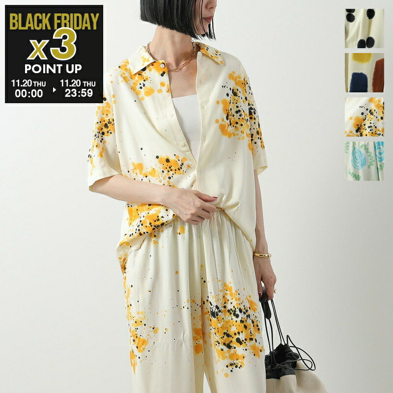 SUKU HOME スクホーム セットアップ Summer Night Pyjamas レディース 半袖 シャツ + イージーパンツ ..