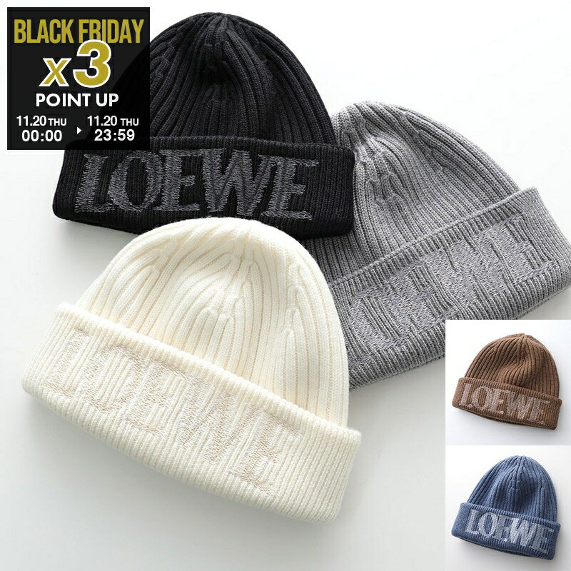 LOEWE ロエベ ニット帽 F540257X23 レディース ロゴ刺繍 ニットキャップ ビーニー ウール リブ 帽子 カラー5色