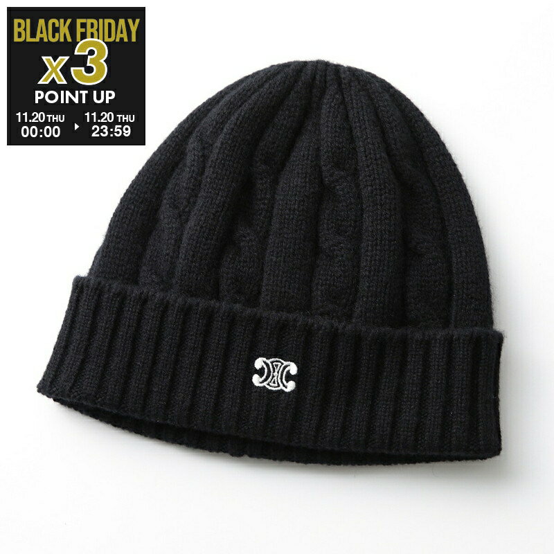 CELINE セリーヌ ニット帽 2AD5I362W.38NO 2AD5I362W.08GC メンズ ビーニー ケーブル カシミア Triomphe トリオンフ 刺繍 ロゴ 帽子 カラー2色のサムネイル