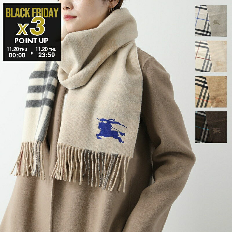 BURBERRY バーバリー マフラー MU EKD TO GC JACQ SCF 8094711 8095224 8094710 8095225 レディース リバーシブル バーバリーチェック 馬上の騎士刺繍 カラー4色
