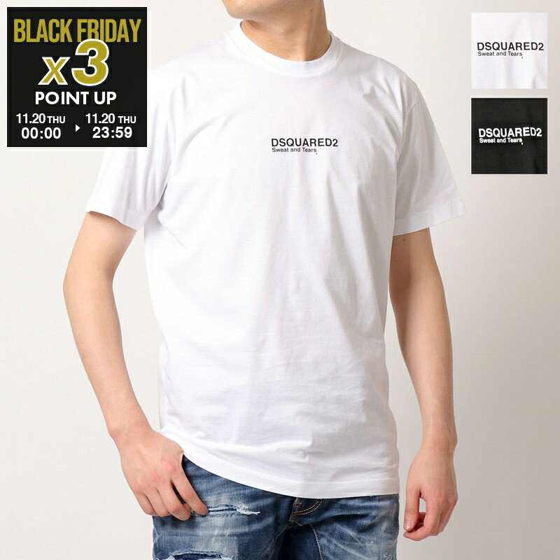 DSQUARED2ディースクエアー...