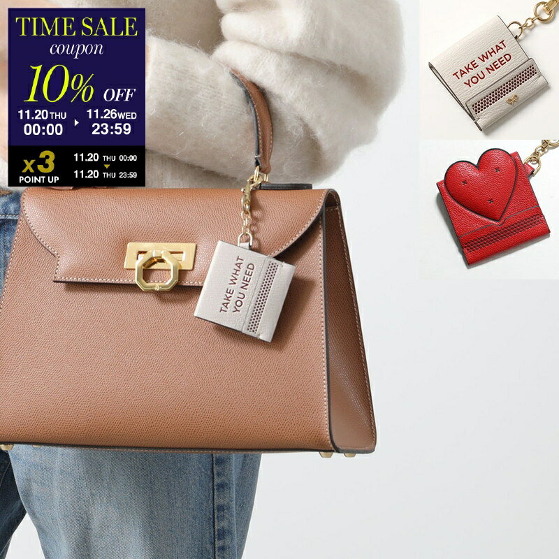 【11/20-0時～10％OFFクーポン対象】ANYA HINDMARCH アニヤハインドマーチ Match Book Charm ブックマ..