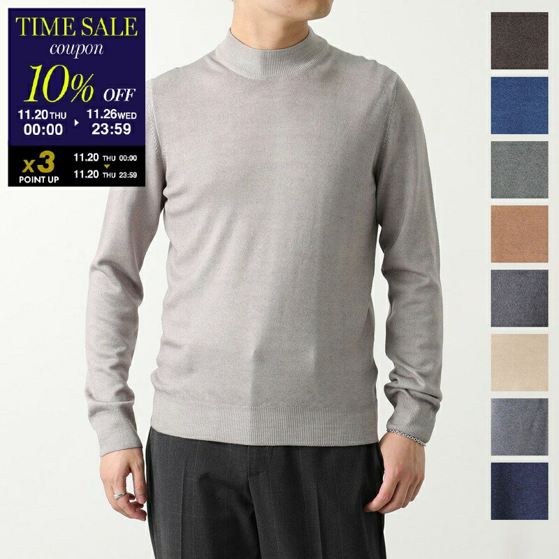 【11/20-0時～10％OFFクーポン対象】GRAN SASSO グランサッソ ニット 55108 22792 メンズ モックネック ハイネック 長袖 ハイゲージ 12ゲージ 12G メリノウール 製品染め 無地 カラー10色【cp_ten】