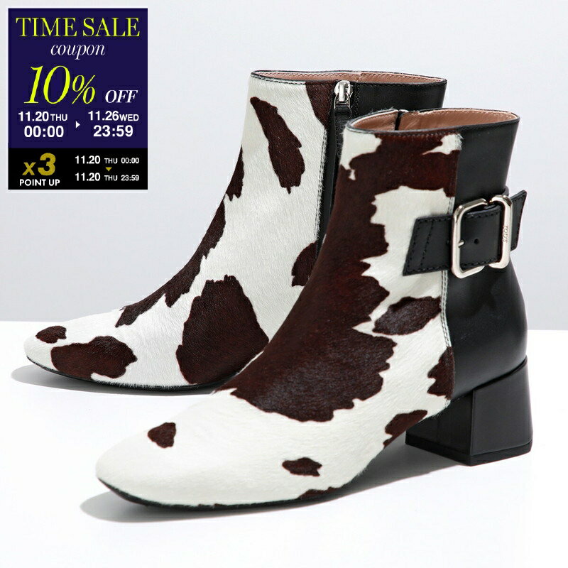 【11/20-0時～10％OFFクーポン対象】TODS トッズ ショートブーツ XXW20A0X241IPU レディース ハラコ ラ..