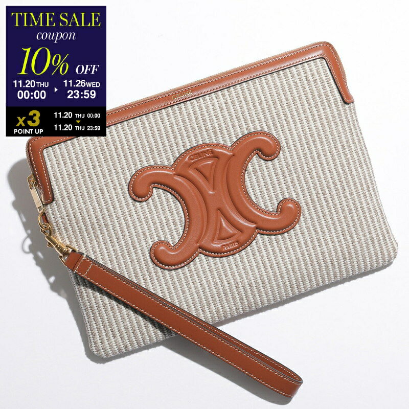 【11/20-0時～10％OFFクーポン対象】CELINE セリーヌ クラッチバッグ Small Pouch with strap 10J502FCT.02BG レディース ストライプ トリオンフ リストレット付き 鞄 Beige【cp_ten】