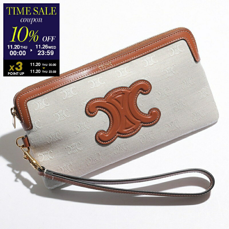 【11/20-0時～10％OFFクーポン対象】CELINE セリーヌ ポーチ Long Pouch with strap 10K672FDZ.02NT レディース トリオンフ リストレット付き クラッチバッグ 鞄 NaturalTan【cp_ten】