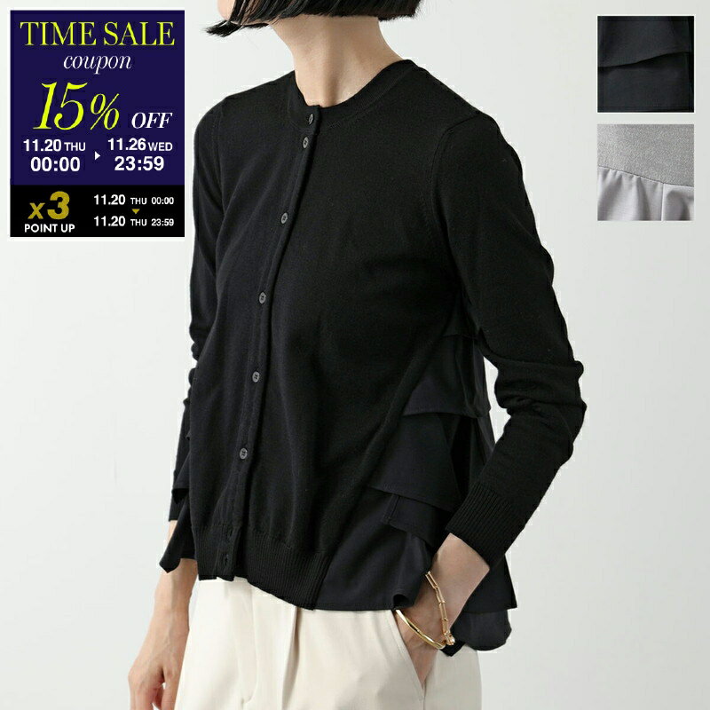 【11/20-0時～15％OFFクーポン対象】MEIMEIJ メイメイジェイ カーディガン M4IZ47 レディース クルーネ..