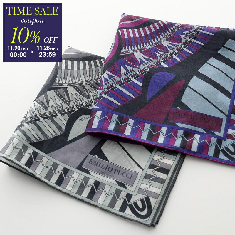 【ブラックフライデー・11/26-23:59迄10％OFFクーポン】EMILIO PUCCI エミリオプッチ スカーフ JL045 ..