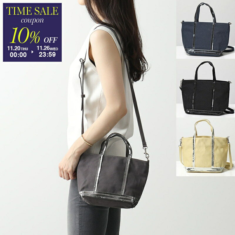 【ブラックフライデー・11/26-23:59迄10％OFFクーポン】vanessabruno ヴァネッサブリューノ ショルダー..