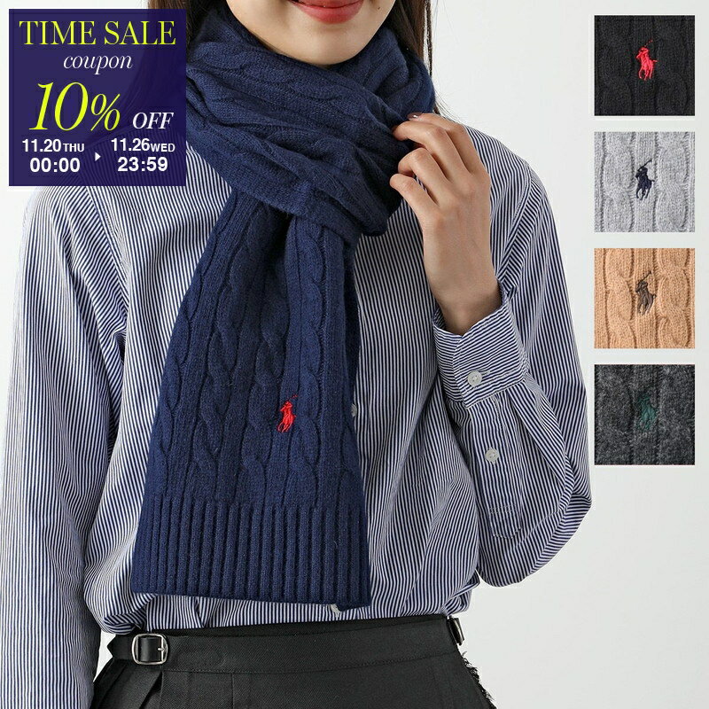 【ブラックフライデー・11/26-23:59迄10％OFFクーポン】Polo Ralph Lauren ポロ ラルフローレン マフラ..