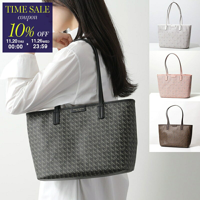 【ブラックフライデー・11/26-23:59迄10％OFFクーポン】TORY BURCH トリーバーチ トートバッグ EVER READY エバーレディー 147748 レディース スモール ジップトート ポーチ付き 鞄 カラー4色【cp_ten】