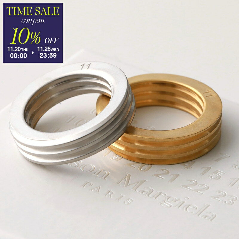 【ブラックフライデー・11/26-23:59迄10％OFFクーポン】MAISON MARGIELA メゾンマルジェラ リング SM0U..
