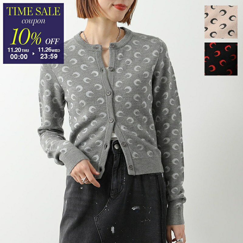 楽天市場】マリーンセル MARINE SERREの通販