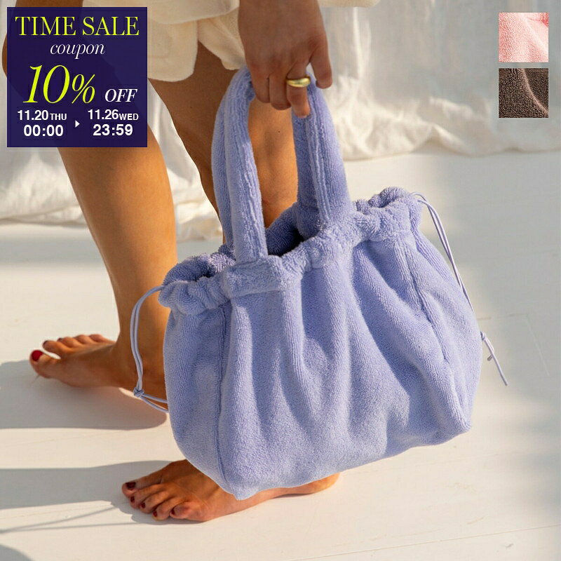 【ブラックフライデー・11/26-23:59迄10％OFFクーポン】BONGUSTA ボングスタ ハンドバッグ NARAM HANDB..