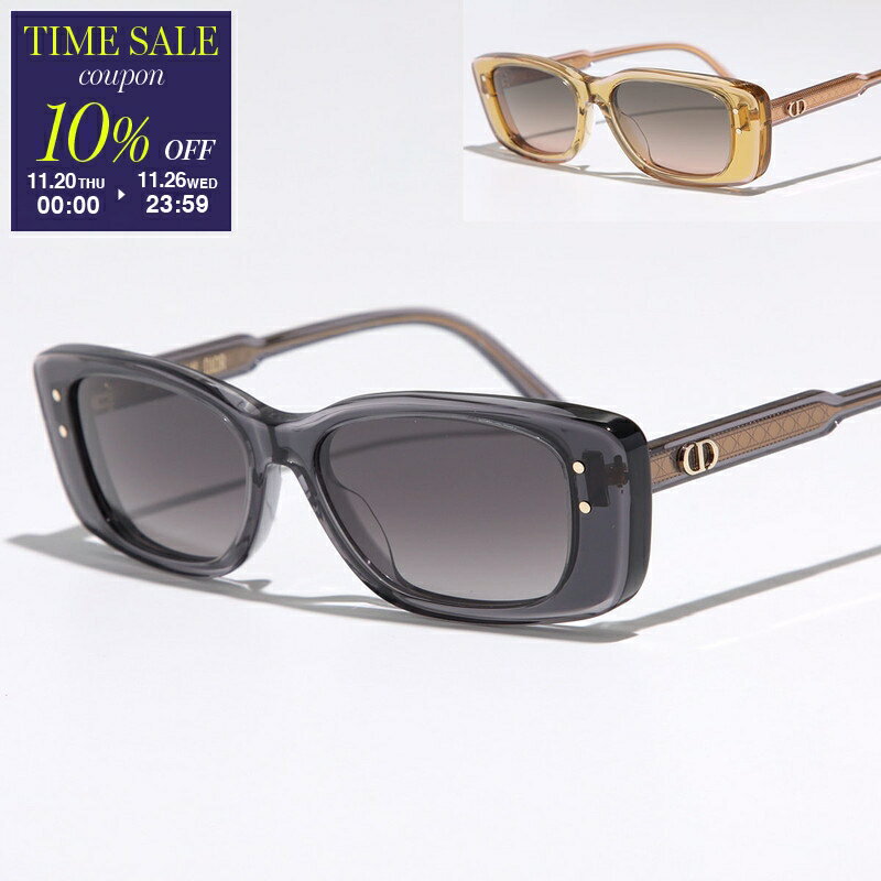 【11/20-0時～10％OFFクーポン対象】Dior ディオール サ...(4)
