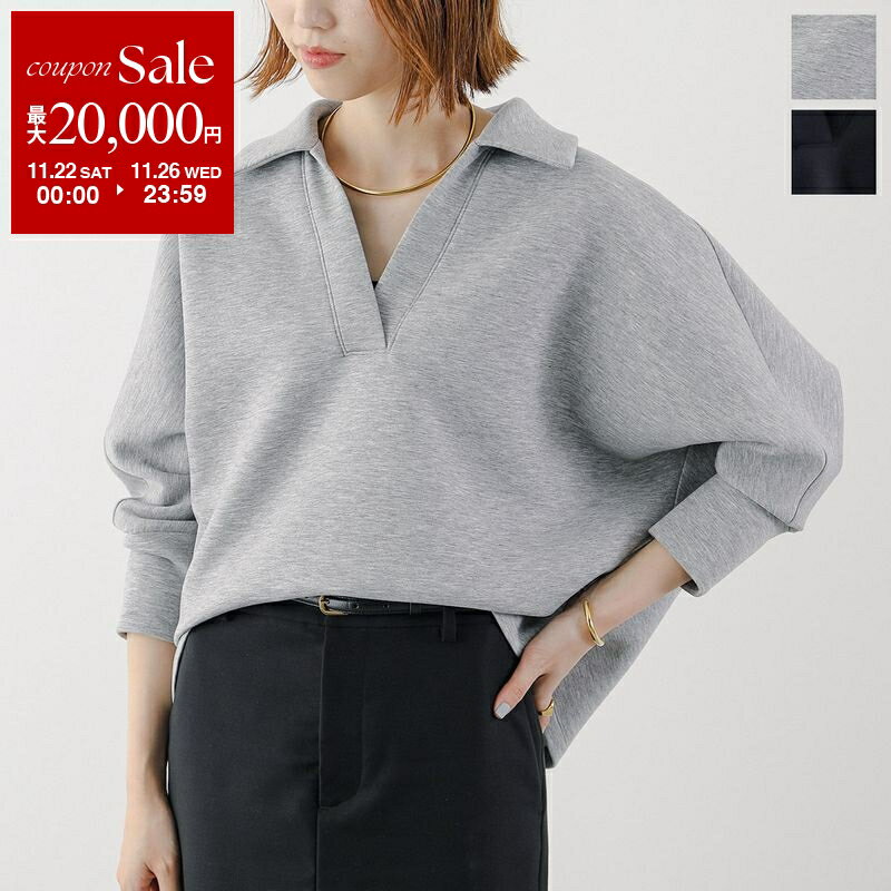 【ブラックフライデー・11/22～26限定・最大2万円OFFクーポン】NUS ヌース トレーナー 35517 レディース スキッパー ドルマンスリーブ スウェット プルオーバー 長袖 カラー2色【dc_kikaku】のサムネイル