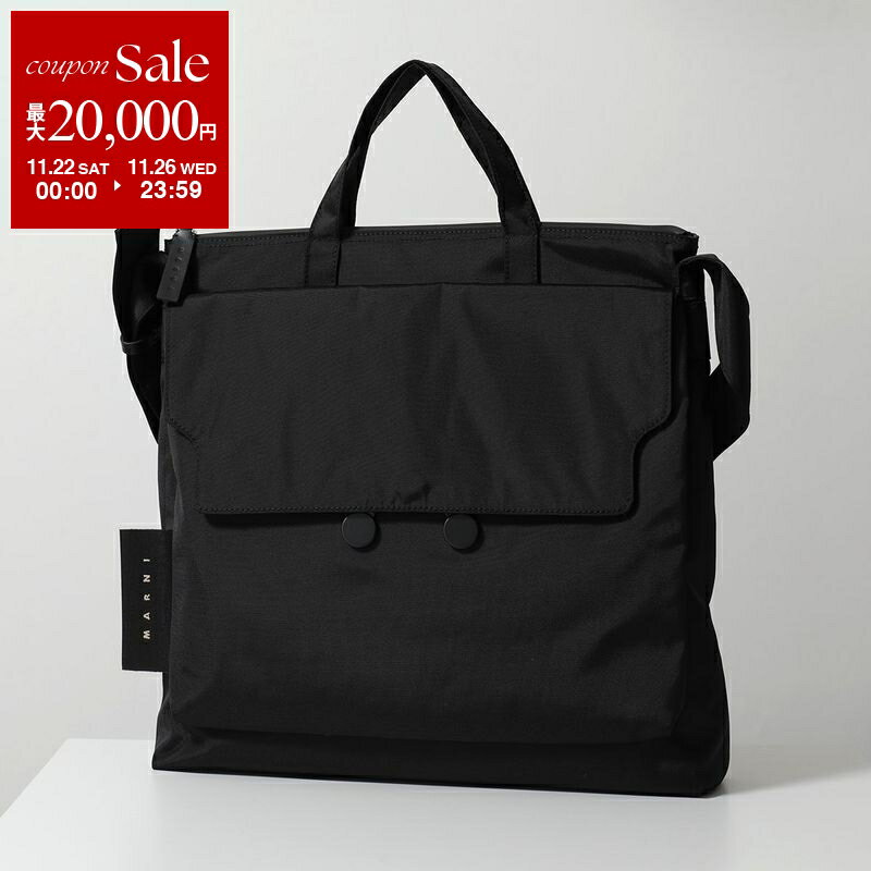 【ブラックフライデー・11/22～26限定・最大2万円OFFクーポン】MARNI マルニ ショルダーバッグ CITYSCAPE シティスケープ SHMQ0094A2 P8184 メンズ ナイロン 防水 トートバッグ ロゴ 鞄 00N99 SHMQ0094A2P818400N99【dc_kikaku】
