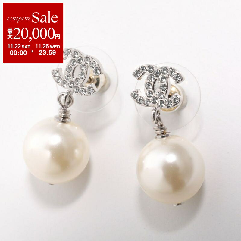 【ブラックフライデー・11/22～26限定・最大2万円OFFクーポン】CHANEL シャネル ピアス A36138 Y02005 レディース ココマーク CCマーク パール グラスストーン スウィング アクセサリー Z2354【dc_kikaku】のサムネイル