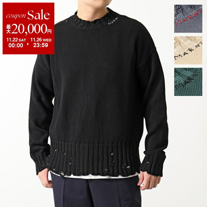 【ブラックフライデー・11/22～26限定・最大2万円OFFクーポン】MARNI マルニ セーター GCMG0210A0 UFC6..