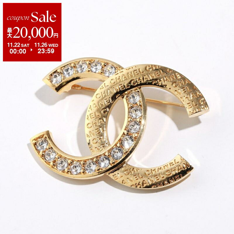 【ブラックフライデー・11/22～26限定・最大2万円OFFクーポン】CHANEL シャネル ブローチ ABD023 B16170 レディース ココマーク CCマーク ラインストーン メタル ピンバッジ ロゴ NW438【dc_kikaku】のサムネイル