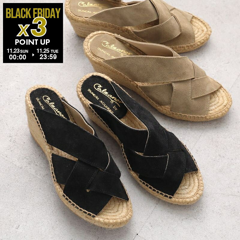 Calzanor カルザノール サンダル 1914 SERRAJE レディース ジュート レザー 編み込みストラップ エスパ..