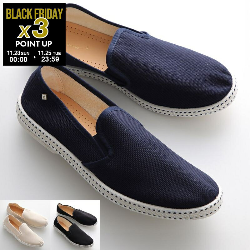 RIVIERAS リビエラ スリッポン CLASSIC 10° TOILE CANVAS RIV10 メンズ エスパドリーユ キャンバス ラ..