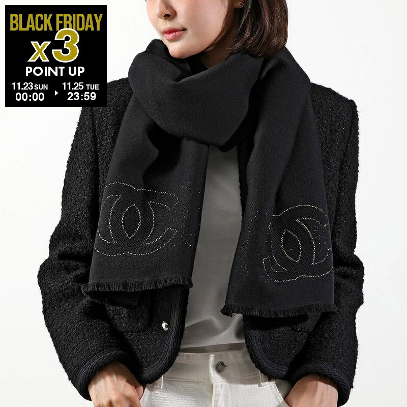 CHANEL シャネル マフラー AAA681 B18961 レディース ウールブレンド ラメ糸 大判 ストール フリンジ ココマーク CCマーク ロゴ NABYGのサムネイル
