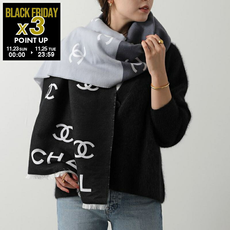 CHANEL シャネル マフラー AAA639 B18775 レディース カシミヤ ウールブレンド 大判 ストール フリンジ ココマーク CCマーク ロゴ NABCVのサムネイル