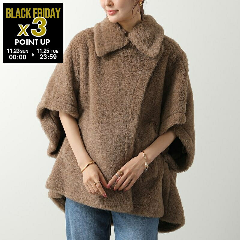MAX MARA マックスマーラ ポンチョ TEBE4 テベ レディース テディベア ケープ ファー ボア ジャケット コート レイヤード 005のサムネイル