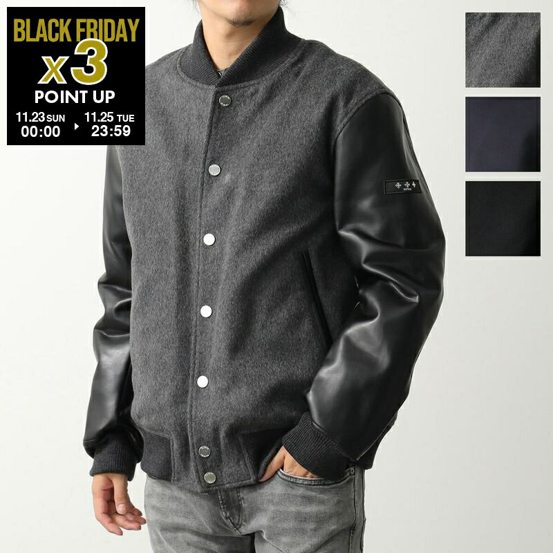 TATRAS タトラス ダウンジャケット MAFIE マフィー MJXA0096013588 メンズ ボンバージャケット スタジャン ウール カラー3色