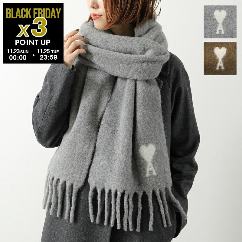 ami paris アミパリス マフラー USF673.AW0004 レディース ハートロゴ アルパカ ウール ストール フリンジ カラー2色