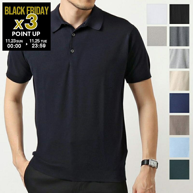 JOHN SMEDLEY ジョンスメドレー ニット 