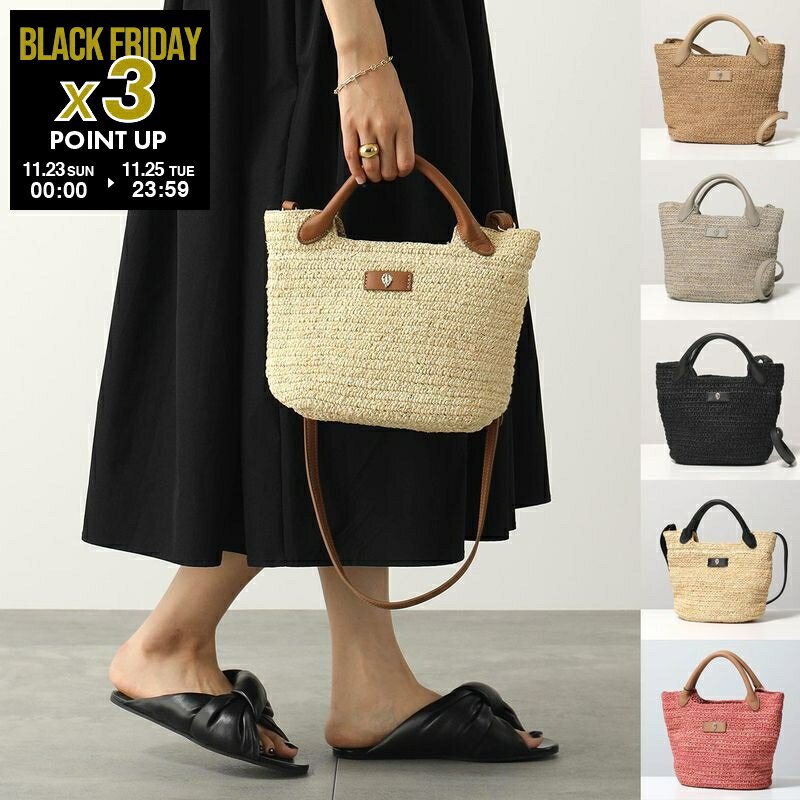 HELEN KAMINSKI ヘレンカミンスキー ハンドバッグ Cassia Mini レディース かご カゴバッグ ラフィア ..