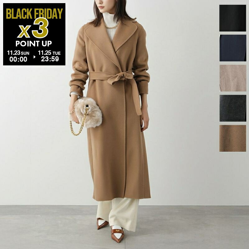 S MAX MARA エス マックスマーラ ロングコート POLDO ポルド レディース ピュア ヴァージンウール ダブルフェイス ベルテッドコート ガウン テーラードカラー ロゴタグ カラー8色のサムネイル