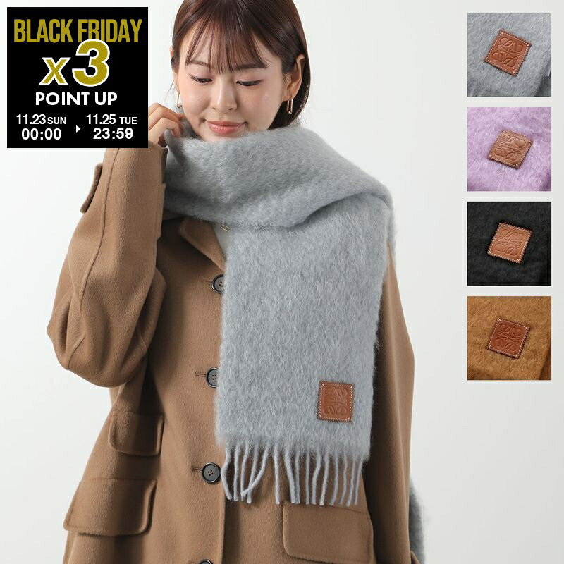 LOEWE ロエベ マフラー 185×23 F655254X01 レディース ウール モヘア ストール フリンジ ANAGRAM アナグラム レザーパッチ カラー5色のサムネイル