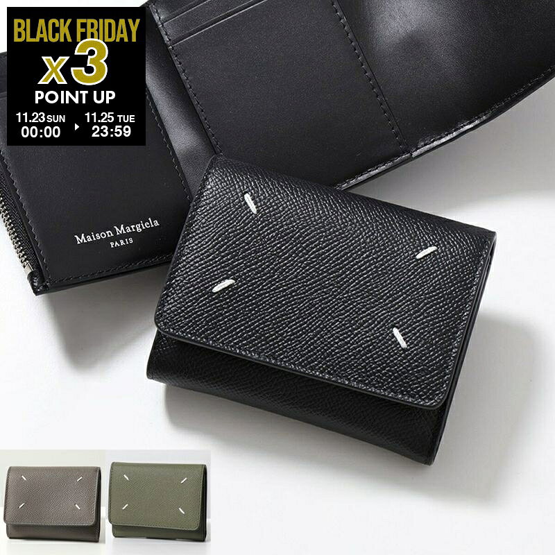 超美品《値下げ可》[メゾンマルジェラ]三つ折り財布 ブラック レディース メンズ 2025年最新】マルジェラ 財布 三つ折りの人気アイテム - メルカリ