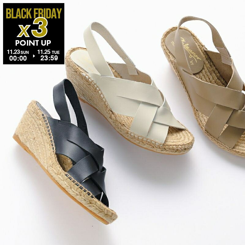 Calzanor カルザノール サンダル 2539 PREMIER レディース ジュート レザー クロスストラップ エスパド..