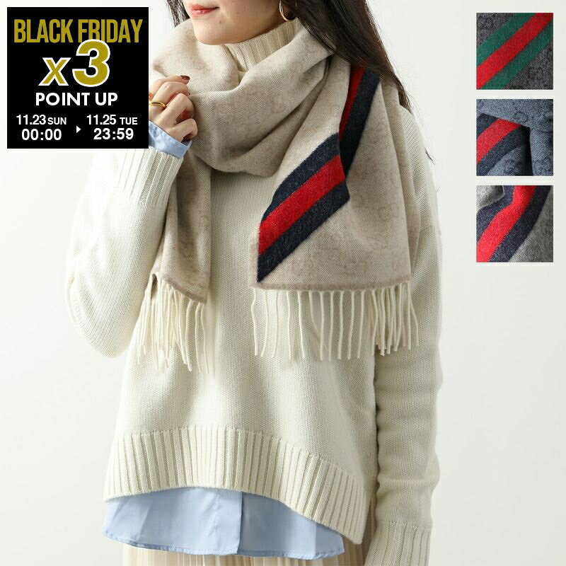 GUCCI グッチ マフラー 570603 3G200 3GB18 レディース GGロゴ フリンジ ウール アルパカ カラー5色のサムネイル