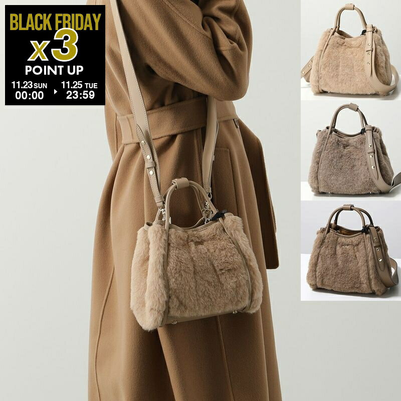 MAX MARA マックスマーラ ショルダーバッグ TMARINXS4 レディース ハンドバッグ テディベア クロスボディ ロゴ 鞄 カラー3色のサムネイル