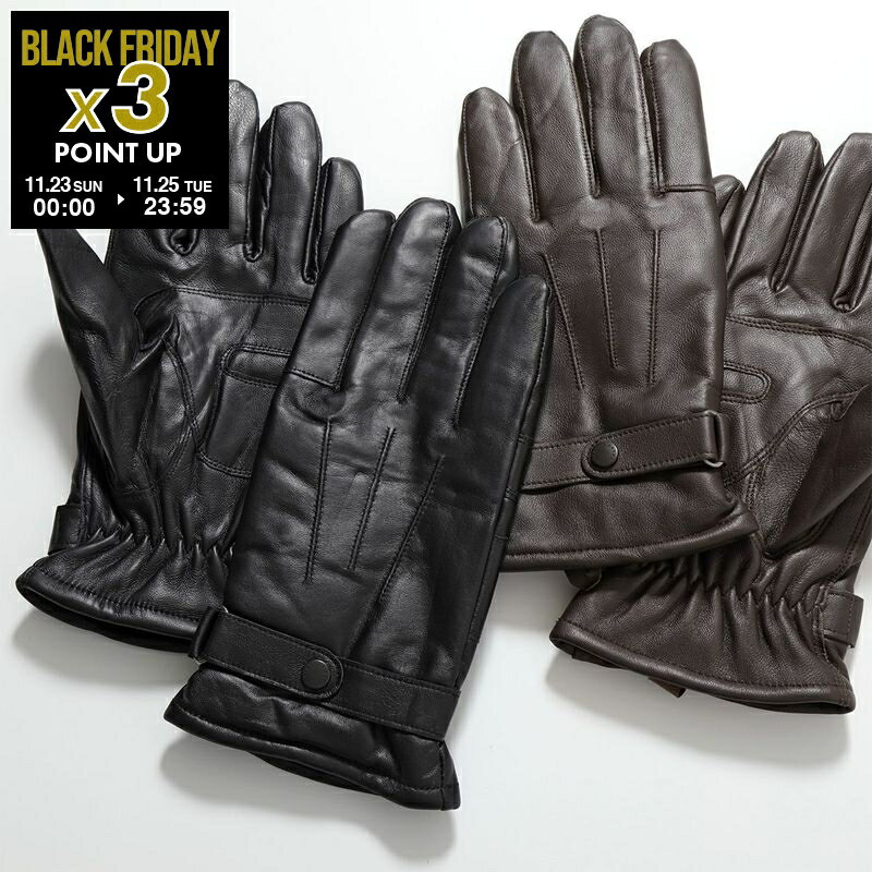 Barbour バブアー レザー グローブ MGL0009 BURNISHED LEATHER THINSULATE GLOVES メンズ 手袋 シンサレート カラー2色