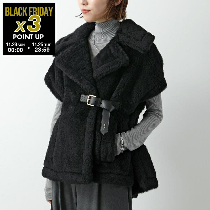 MAX MARA マックスマーラ ケープ NEWABAVO NEWABAVO1 ニューアバボ レディース テディベア ジャケット ムートン ファー ボア カラー4色