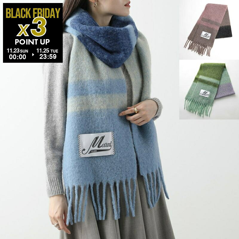 MARNI マルニ マフラー SCMC0122Y0 UAW037 レディース ロゴ ボーダー フリンジ 大判 ウール モヘヤ アルパカ ストール カラー3色のサムネイル