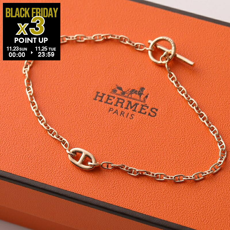 エルメス ブレスレット シェーヌダンクル ファランドール TPM H119450B HERMES CHAINE D'ANDRE FARANDOLE レディース チェーン K18 PINK-GOLD