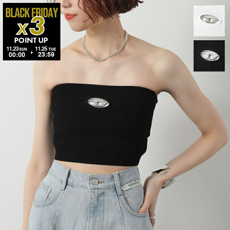 DIESEL ディーゼル チューブトップ M-CLARKSVILLEX A13019 0DLAX レディース ニット リブ ビスチェ オ..